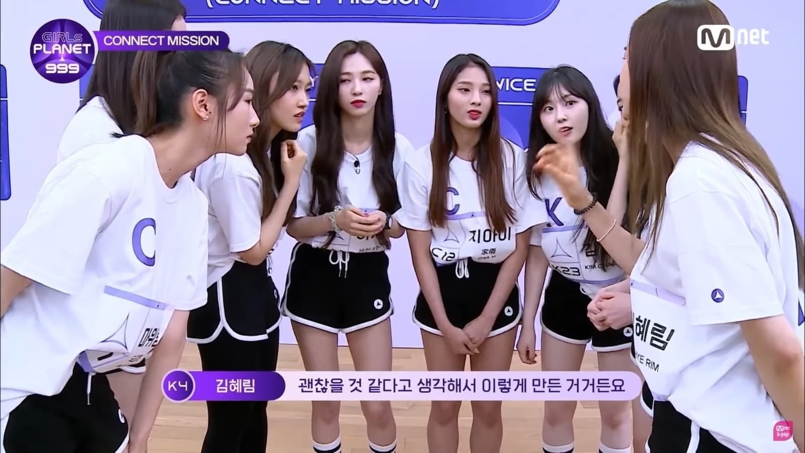 Girls Planet 999