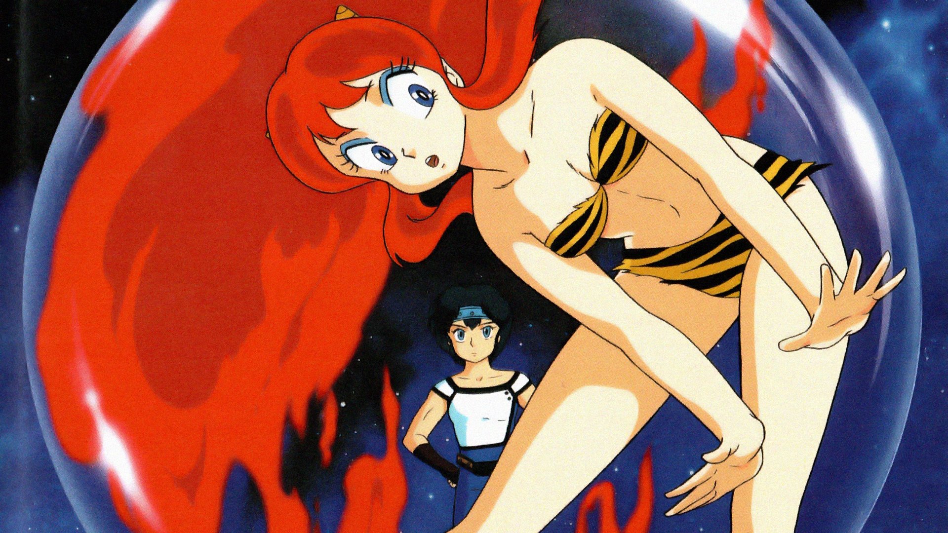 Urusei Yatsura 3: Lembra-te Meu Amor