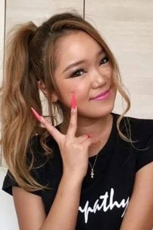 et billede af Nana Chinatsu