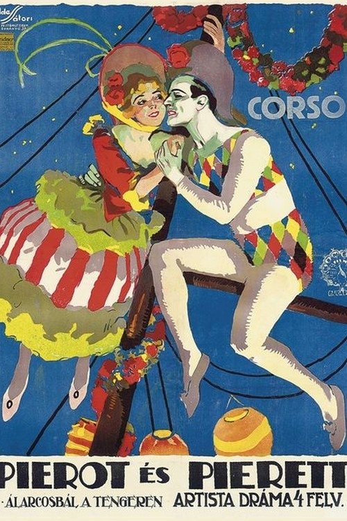 Affiche du film Pierrot, Pierrette 13219