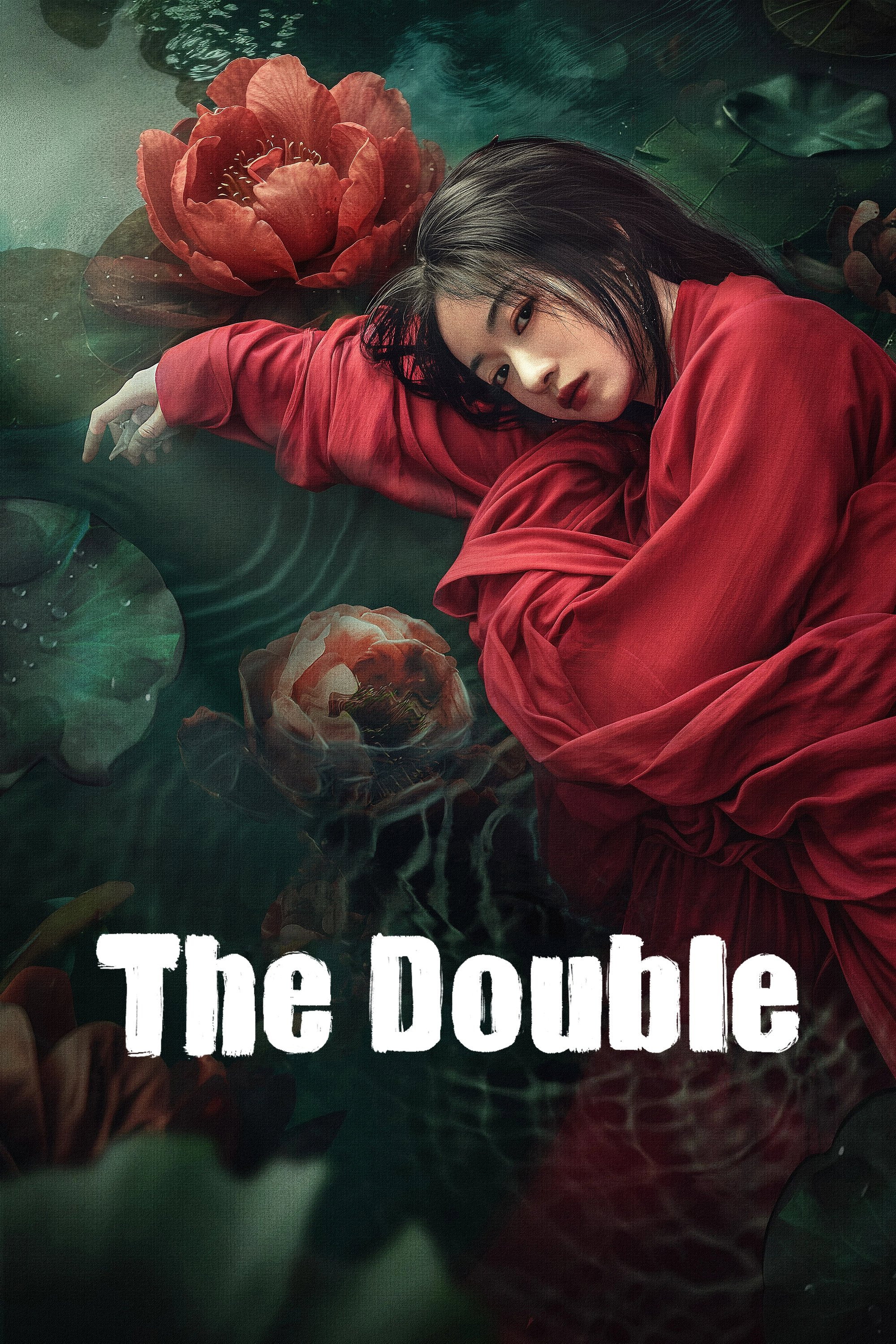 The Double - Season 1