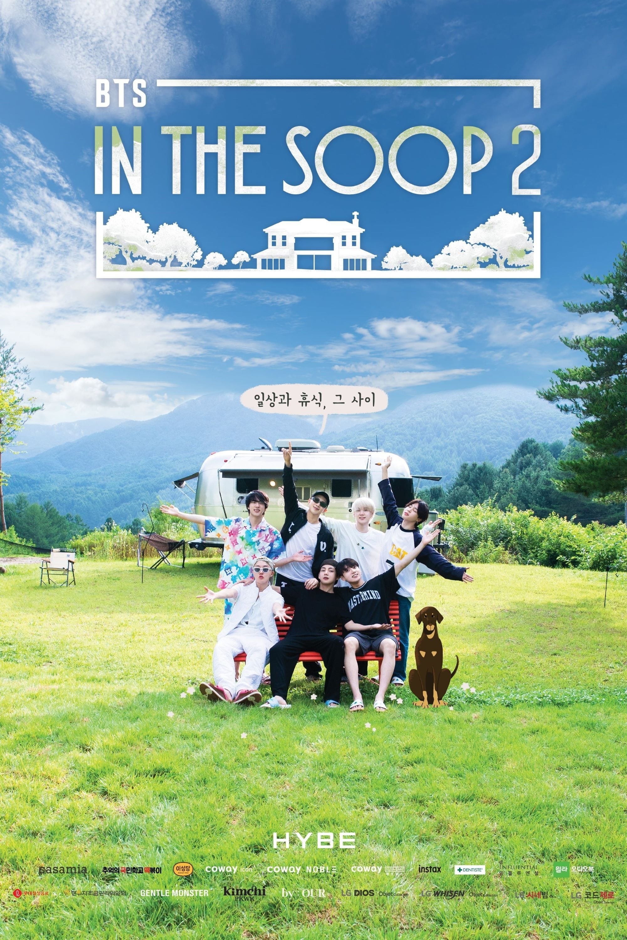 In the SOOP BTS편 TV Shows About Idol Group