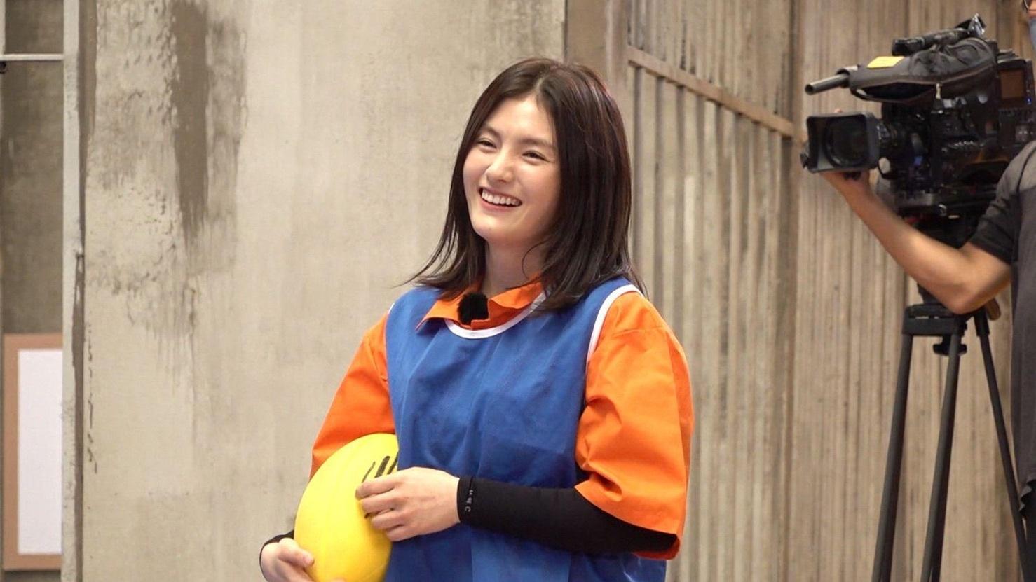 Running Man