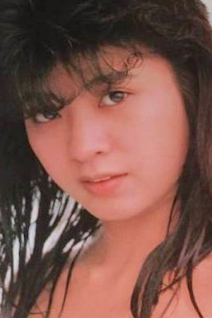 et billede af Yumi Watanabe