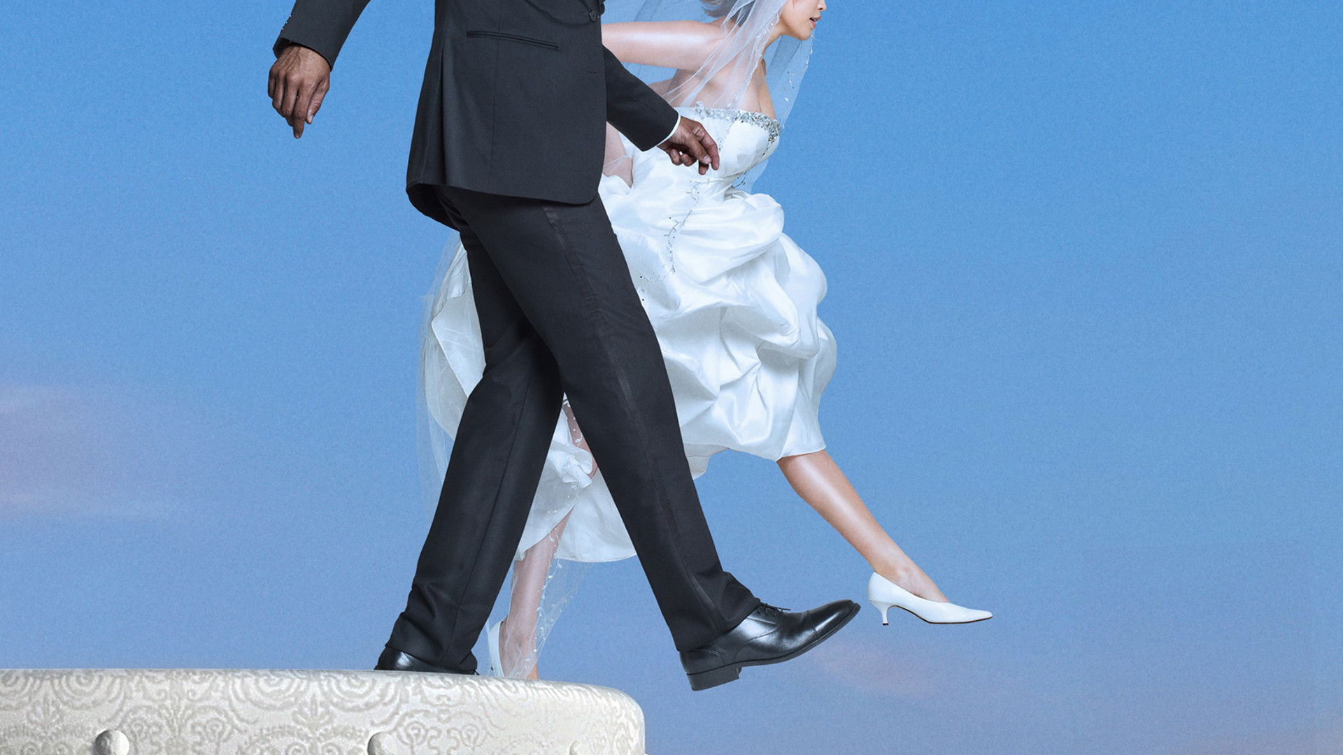 Married at First Sight: Afterparty backdrop