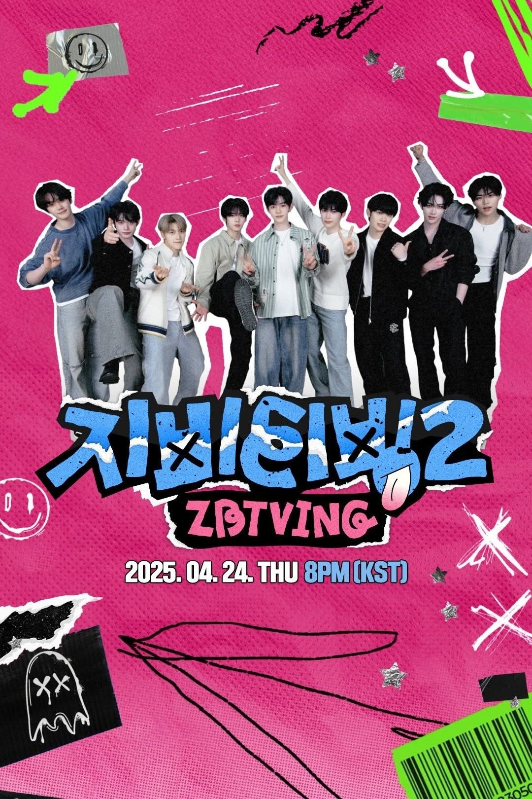 ZBTVing - Season 2