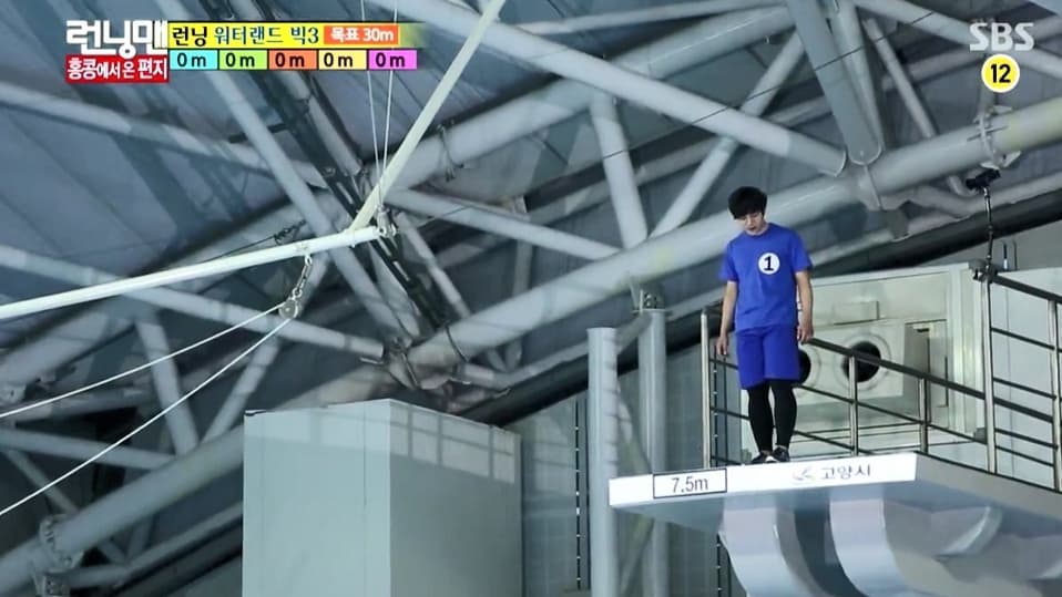 런닝맨 Staffel 1 :Folge 182 