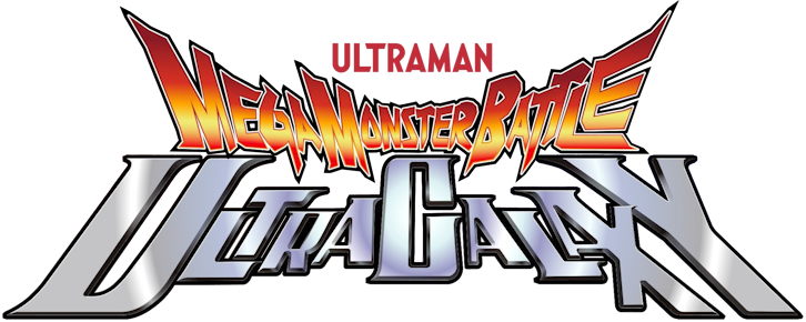 Ultra Galaxy Mega Monster Battle Logo