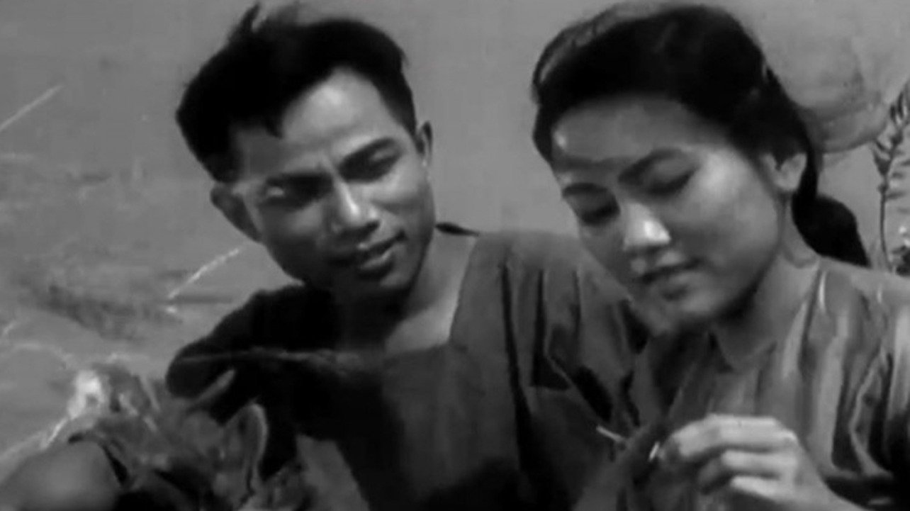 On the Same River (1959)