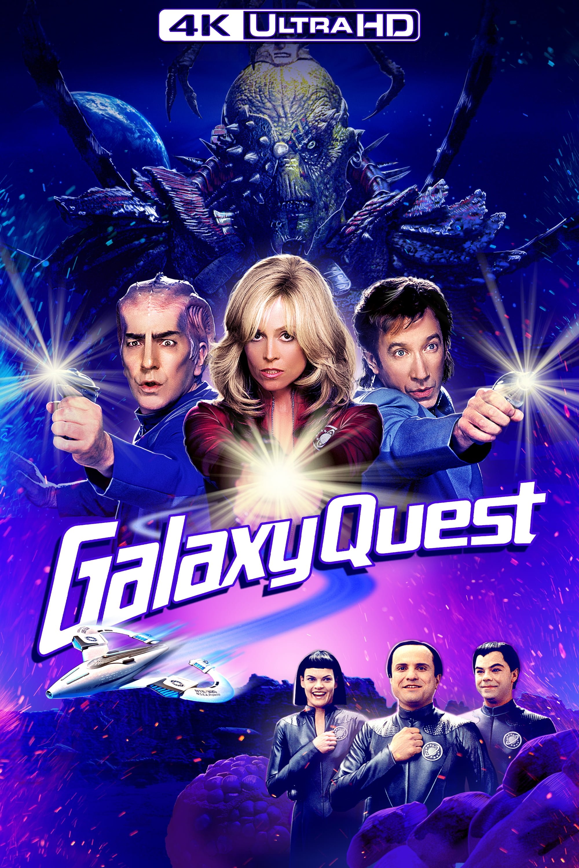 Galaxy Quest
