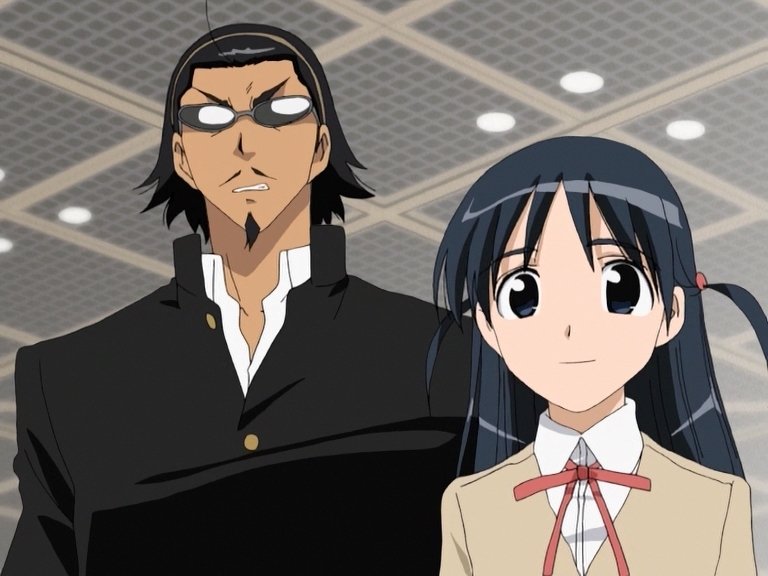 School Rumble