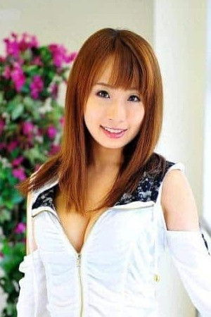 et billede af Yui Misaki