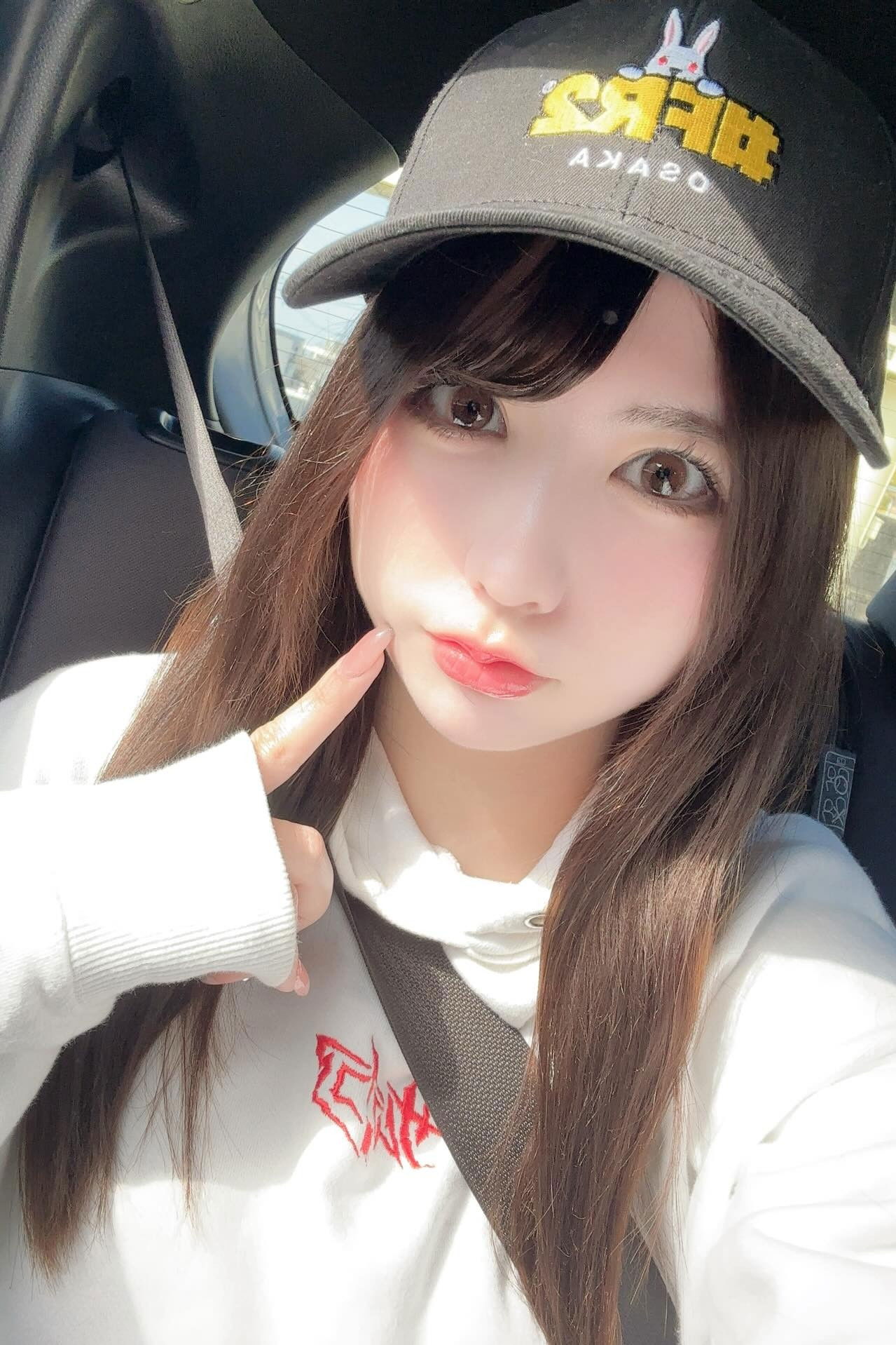 et billede af Alice Kisaki