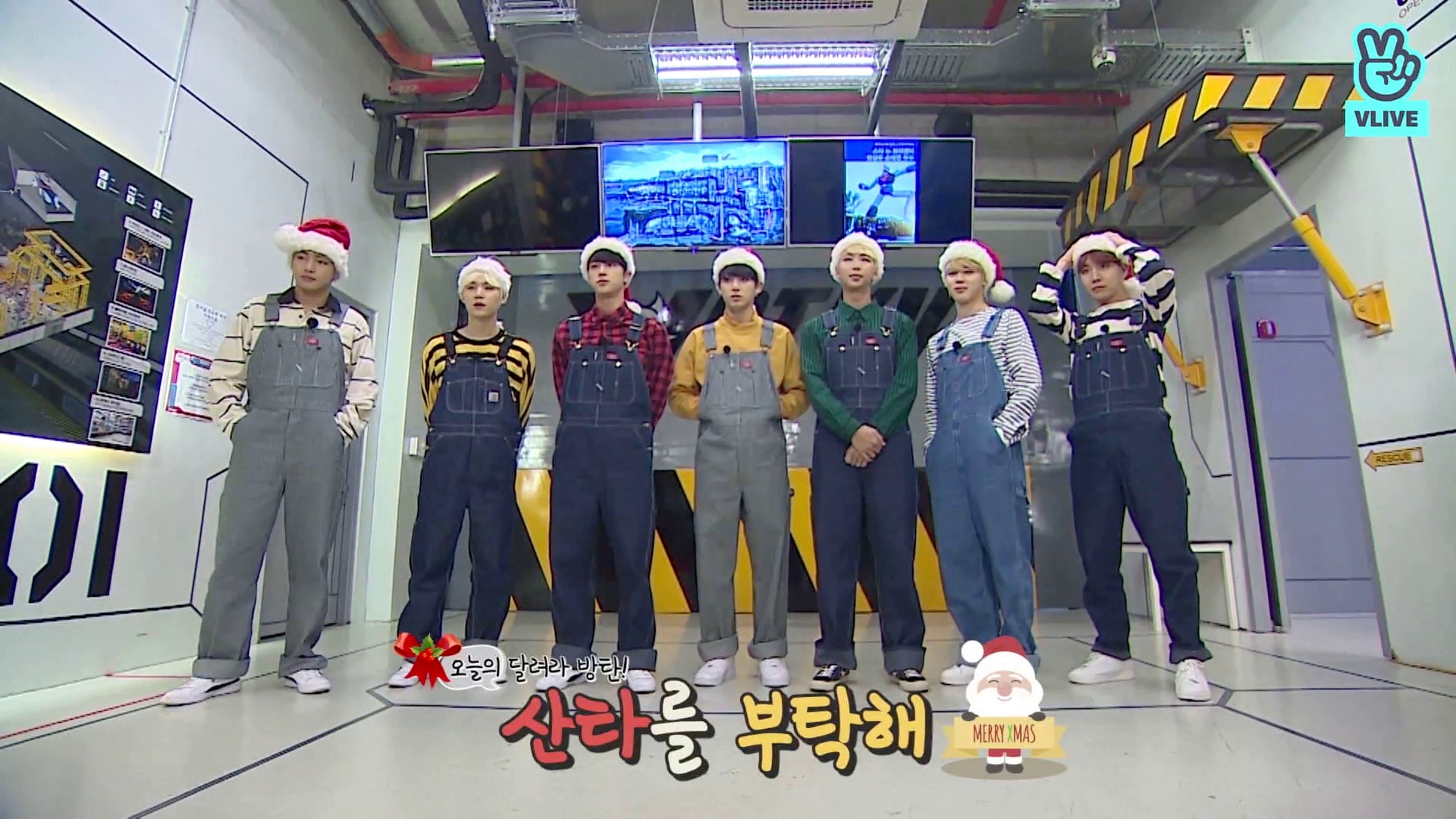 Run BTS!