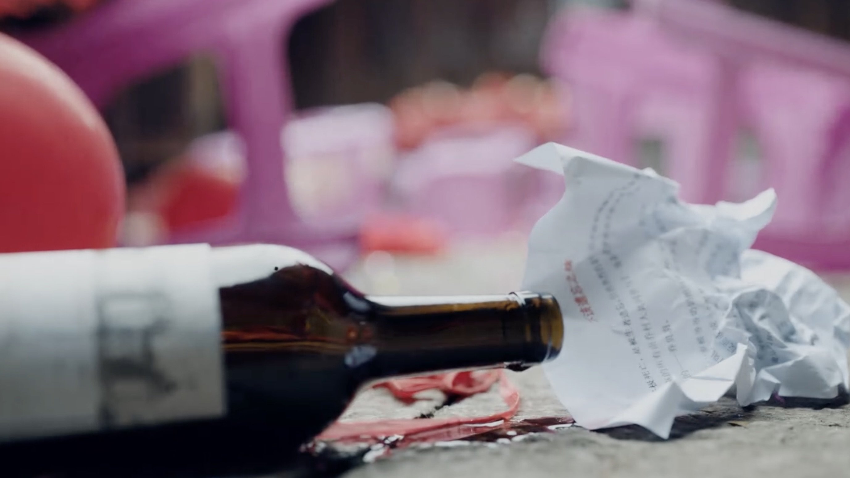 The Broken Wedding