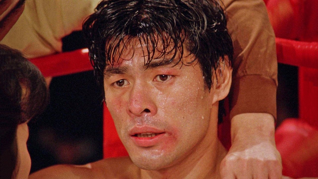 Knockout (1989)