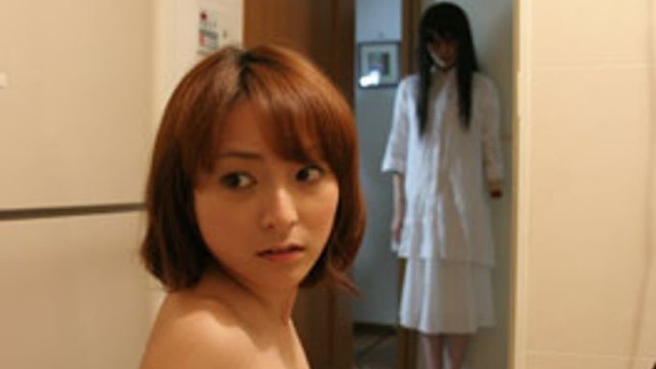 闇のまにまに　人妻・彩乃の不貞な妄想 (2009)