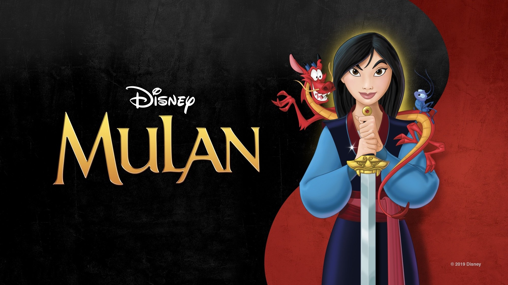 Mulan (1998)