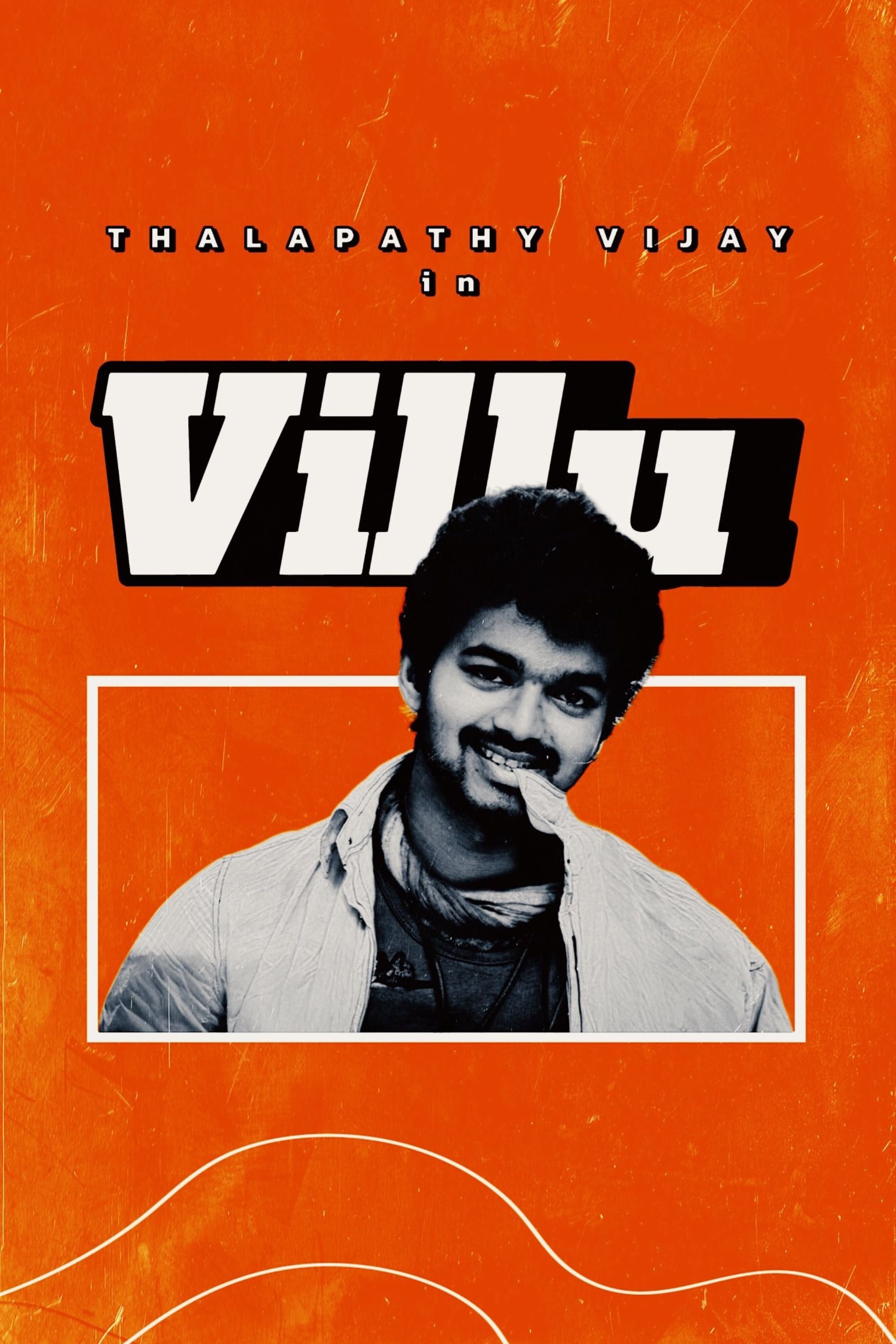Villu