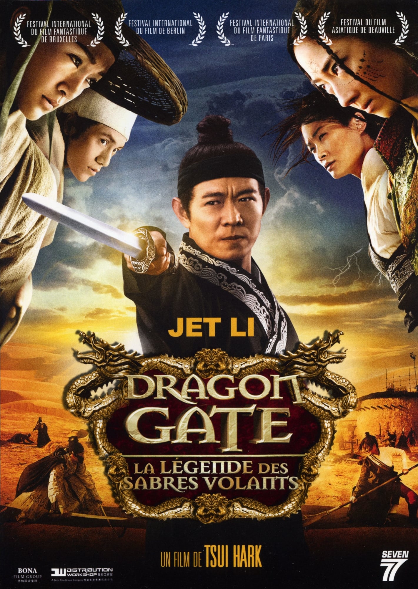 Dragon Gate : La Légende des sabres volants streaming
