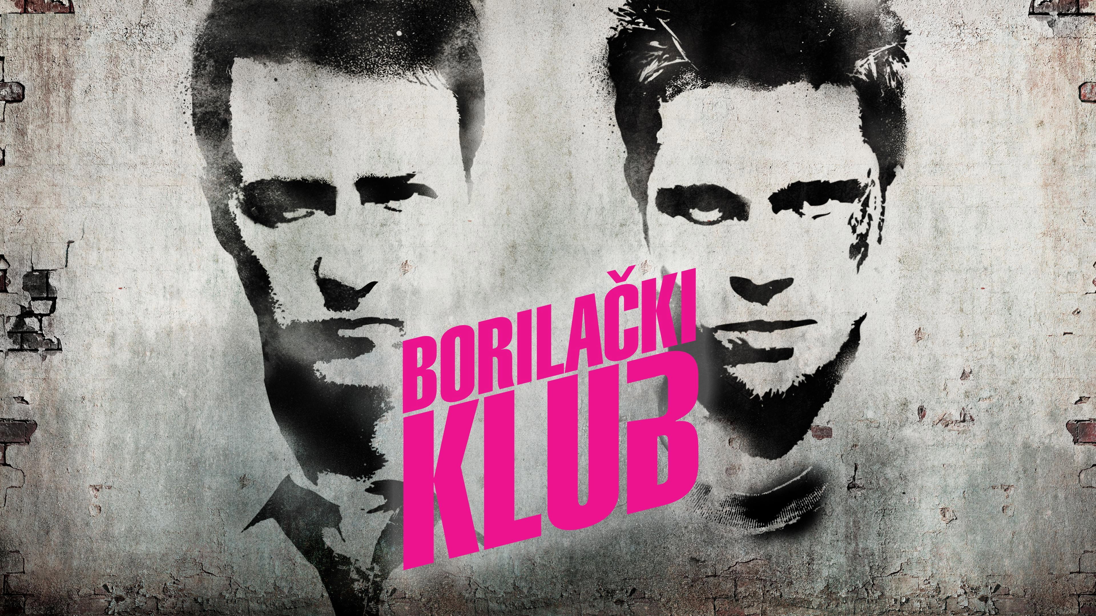 Fight Club