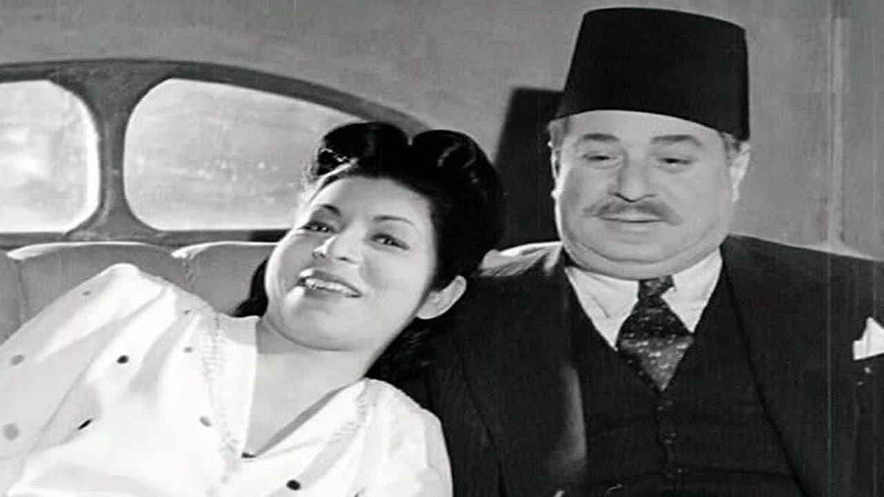النائب العام