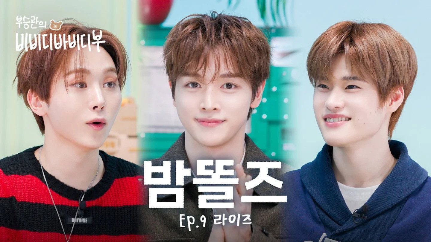 Episode 9