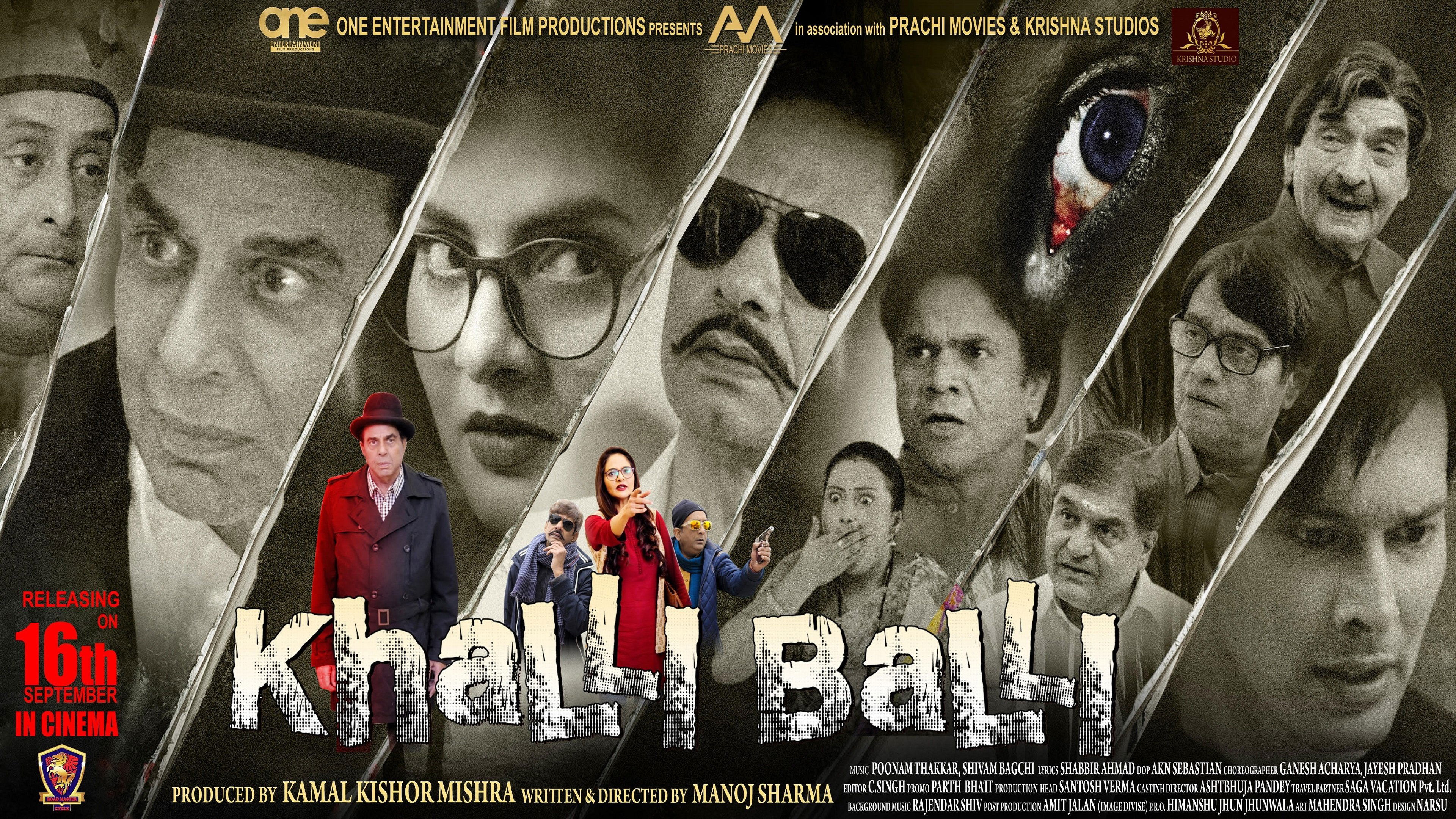 Khalli Balli