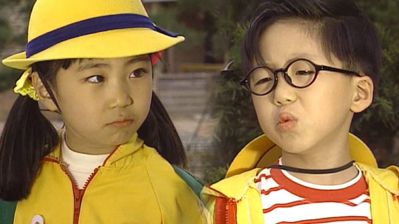 مسلسل Soonpoong Clinic - الحلقة 32