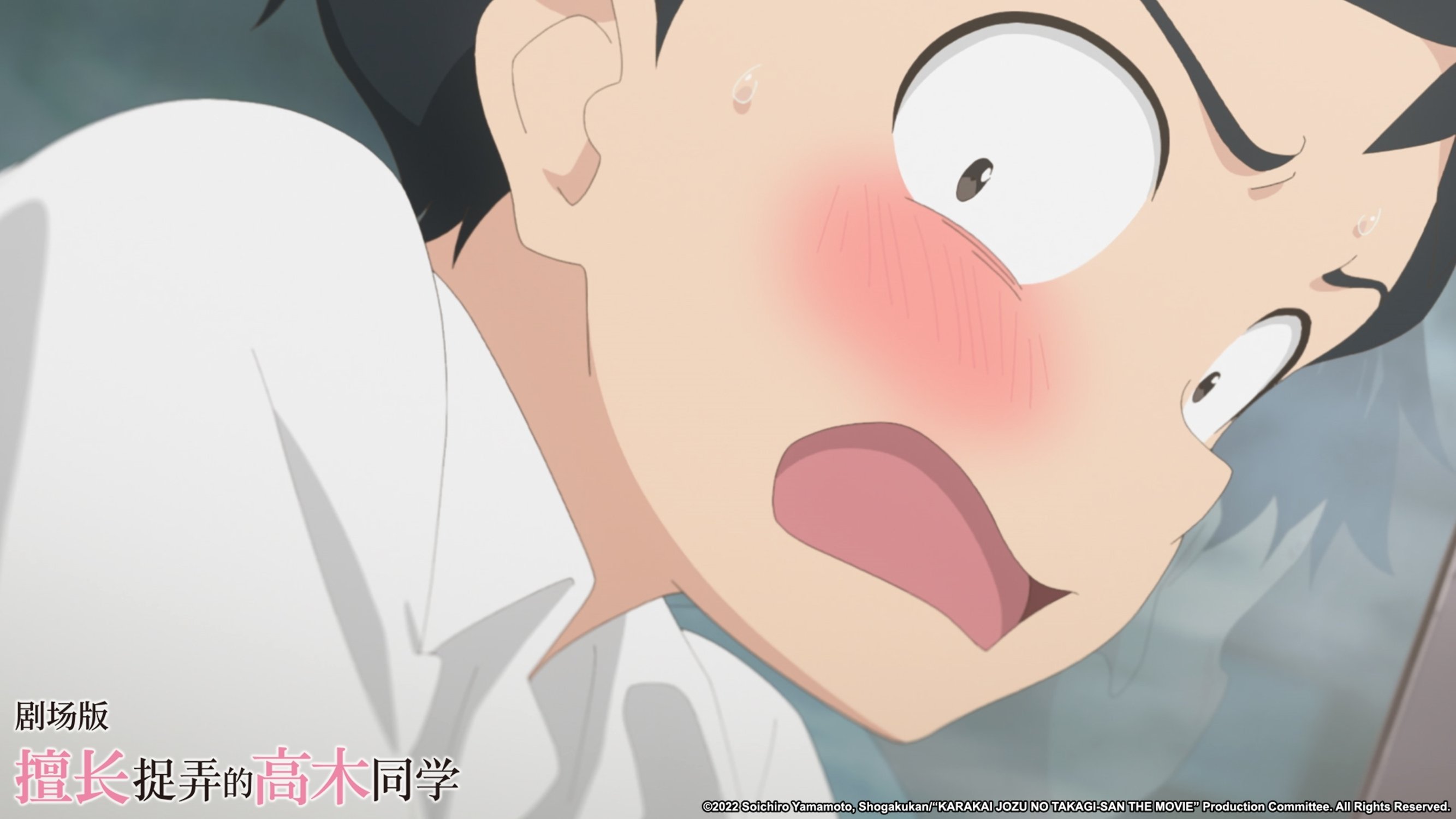 Assistir Gekijouban Karakai Jouzu no Takagi-san Online - Dublado HD 1080p - Filmes Online X