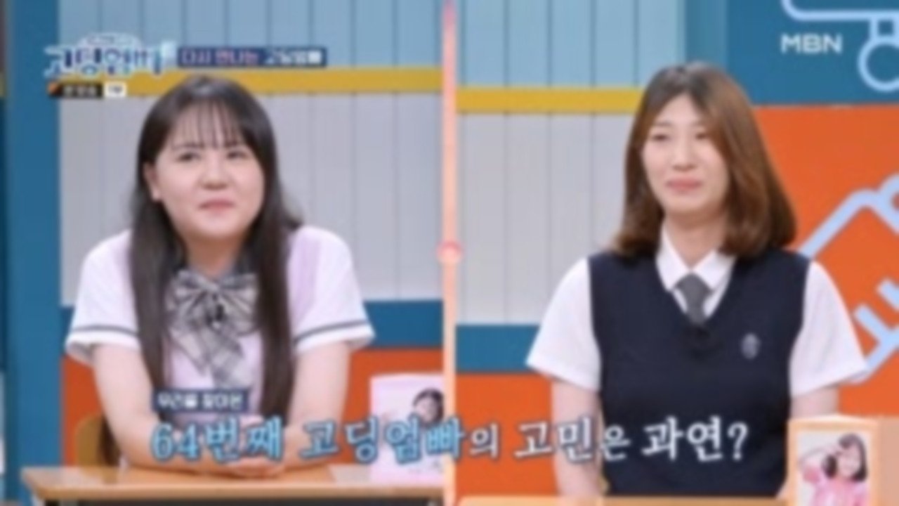 Episode 27
