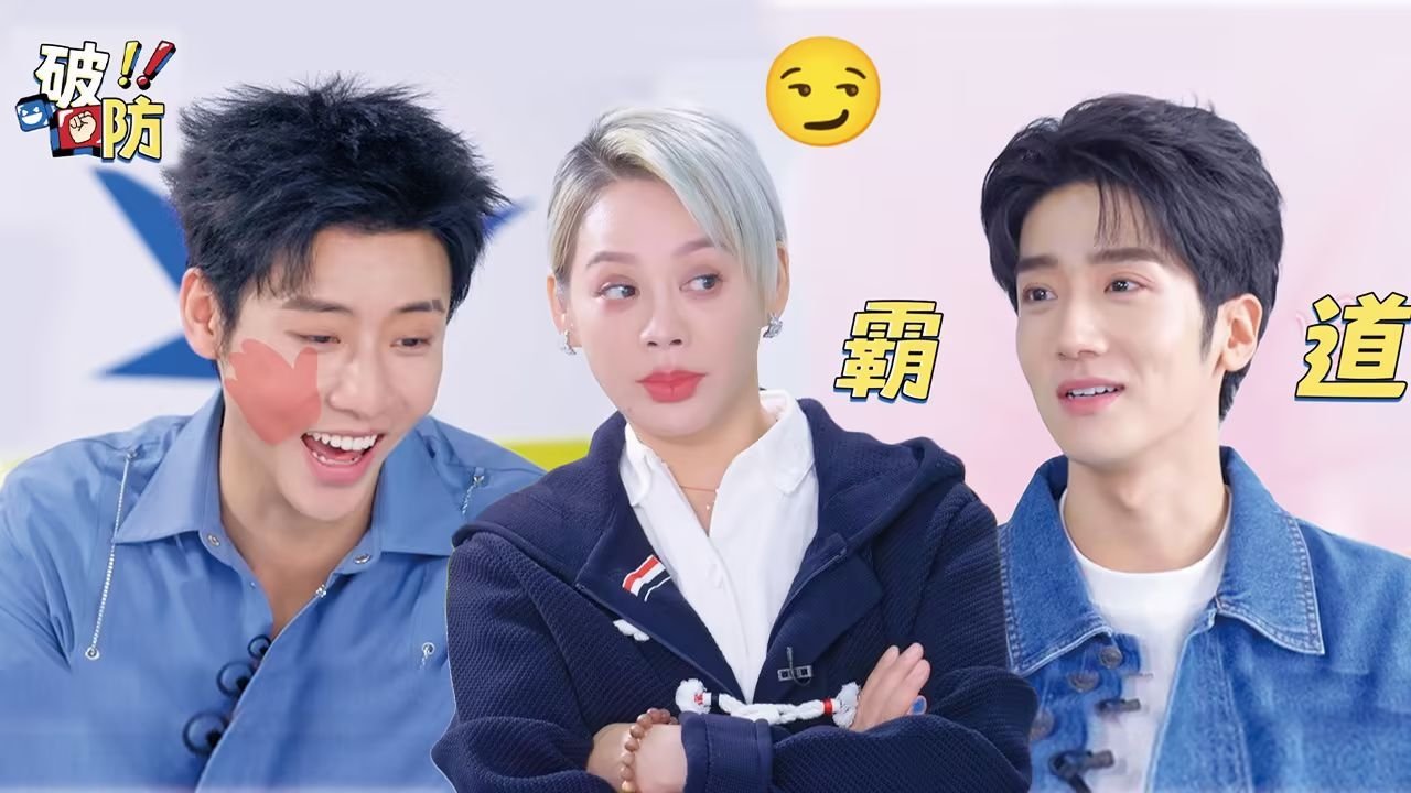Thumbnail for Episode 9 Season 0 Episode 9