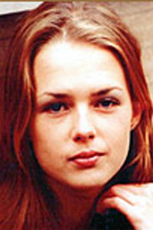 et billede af Natalya Danilova