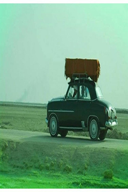 Poster for Rain On Jeekor