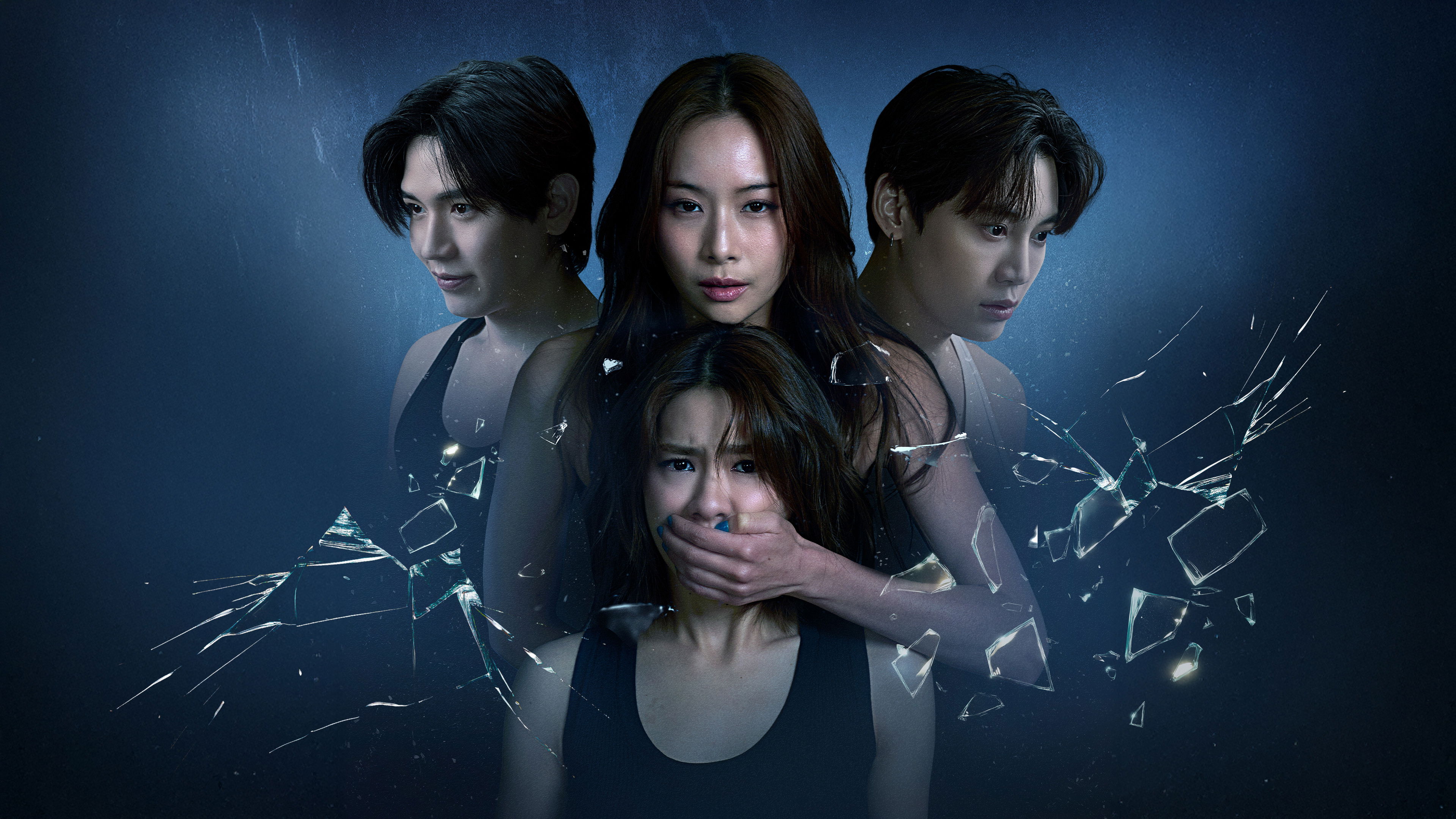 เพื่อนสนิท พิษสหาย - Season 1 Episode 4
