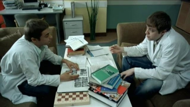 Interns