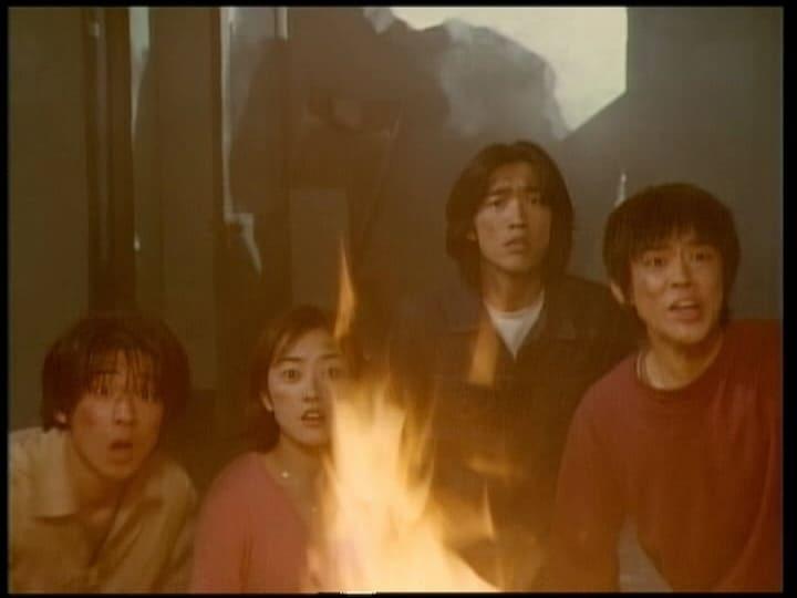 Episode 13