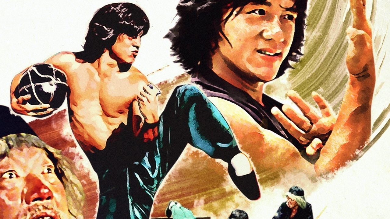 醉拳 (1978)