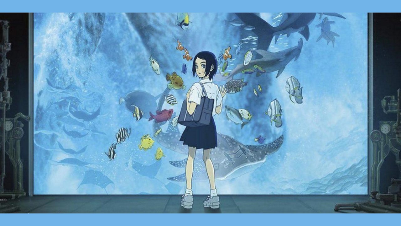 海獣の子供 (2019)