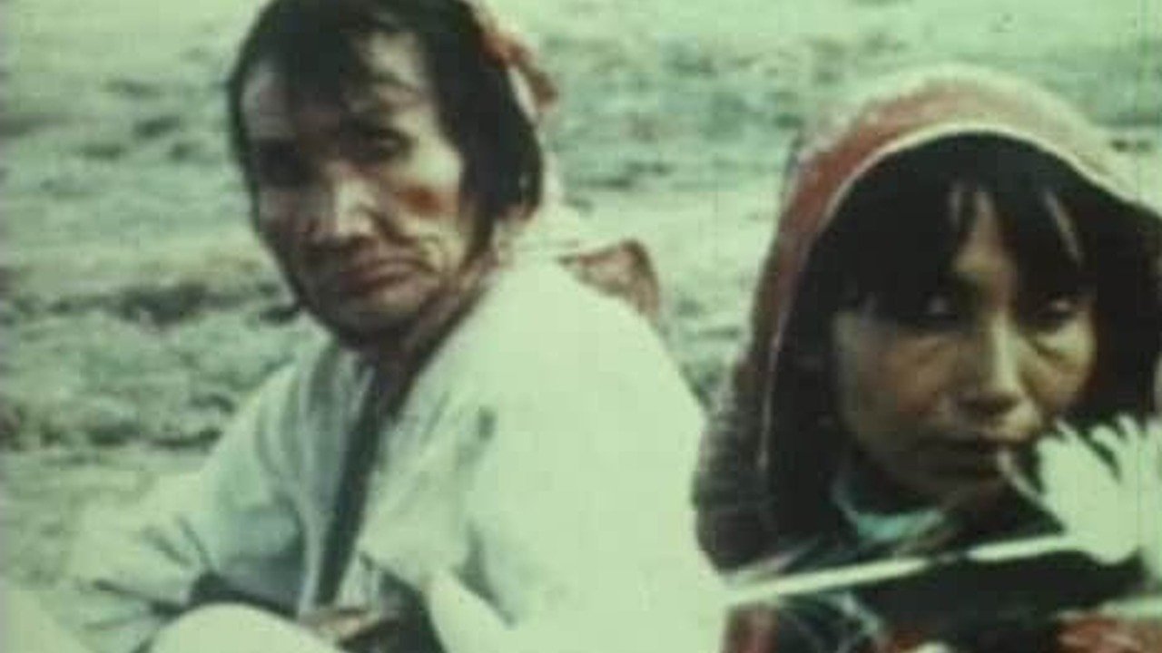 Virikuta (1976)