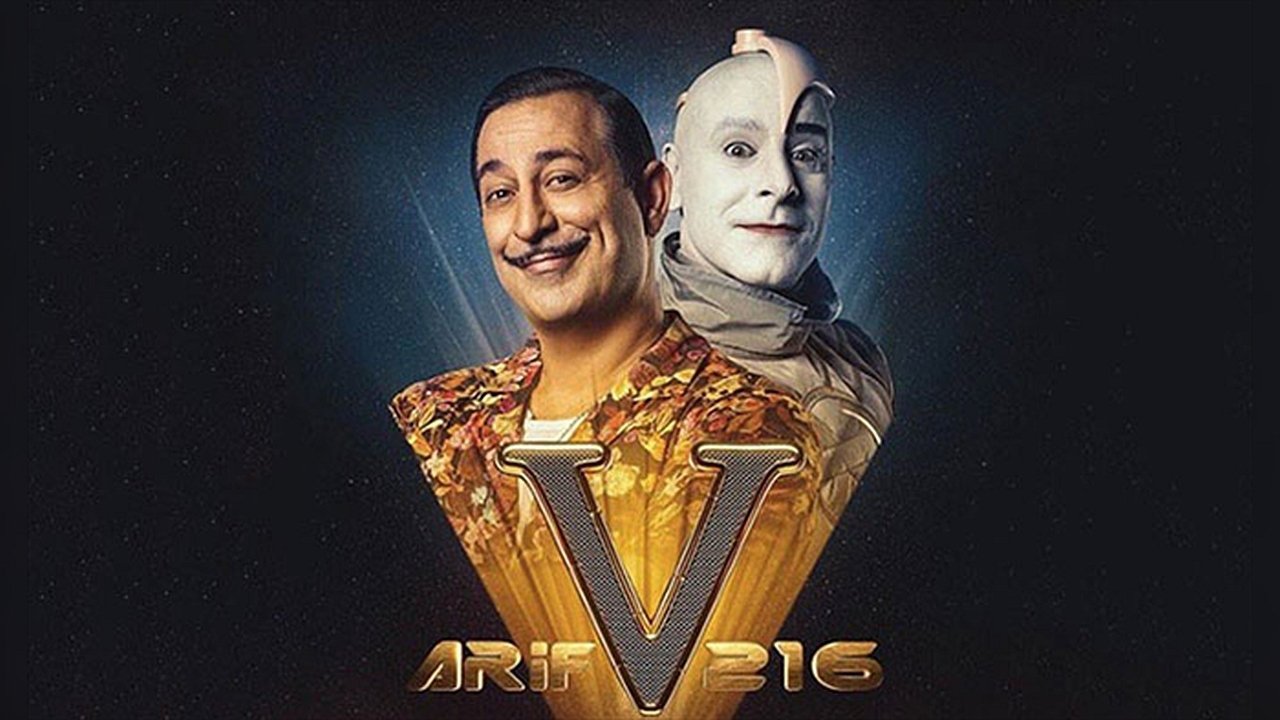 Arif V 216 (2018)
