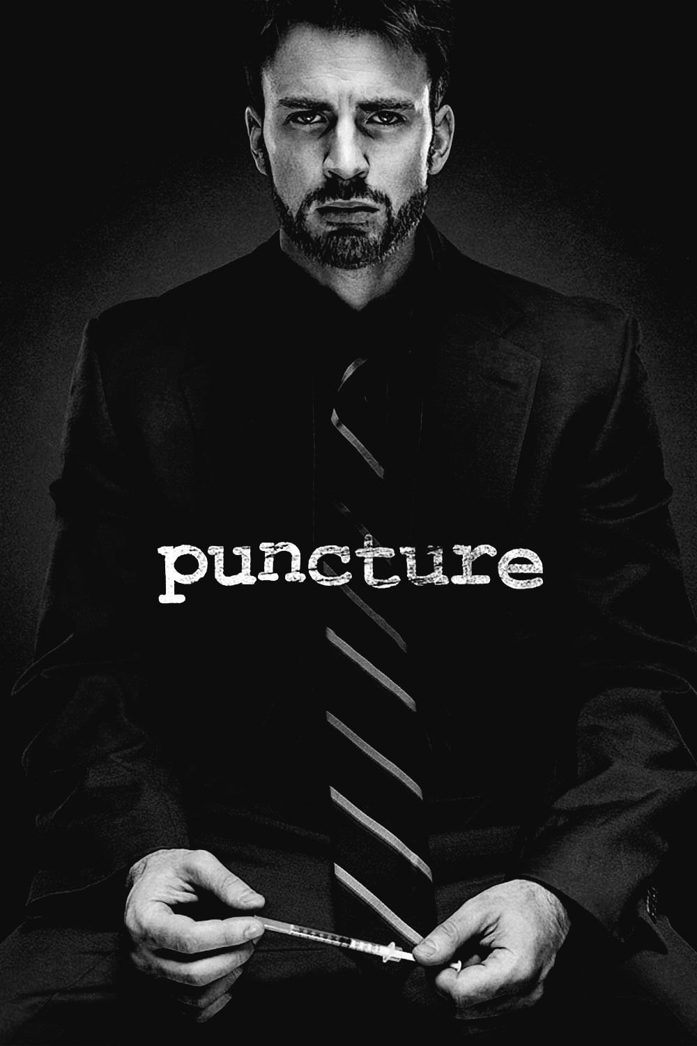 Puncture