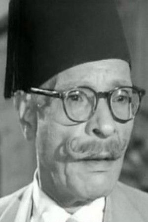 et billede af Fahmy Amman