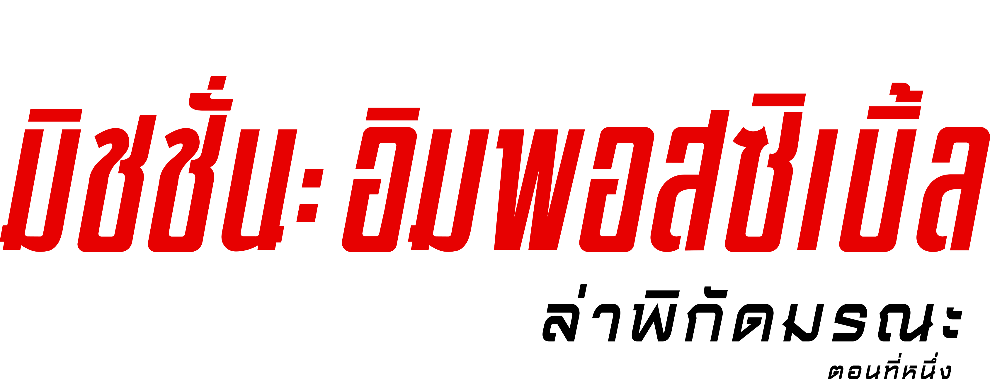 image-preview