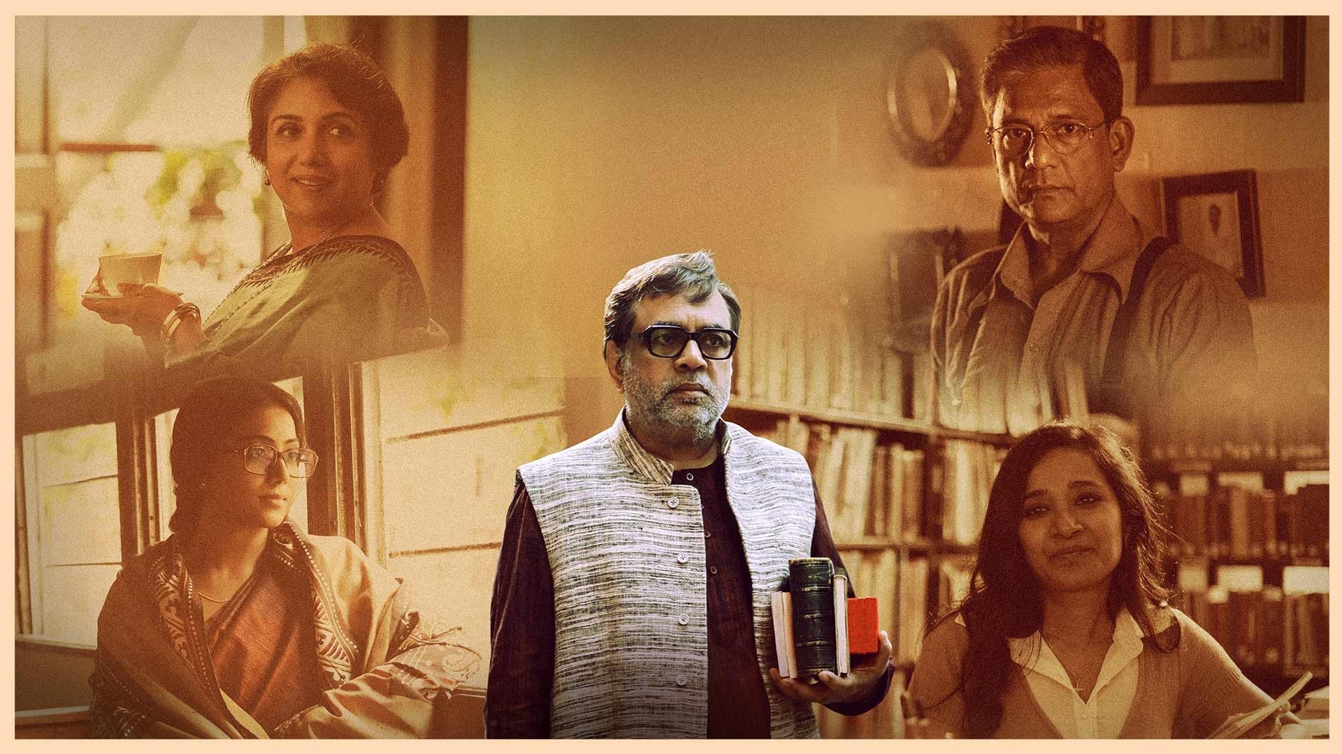 The Storyteller (2022)
