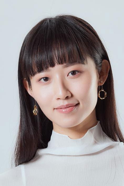 et billede af Diane Chen