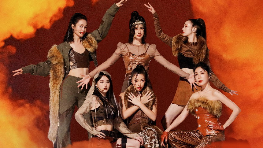 S5 &middot; Stage Pure Version EP2