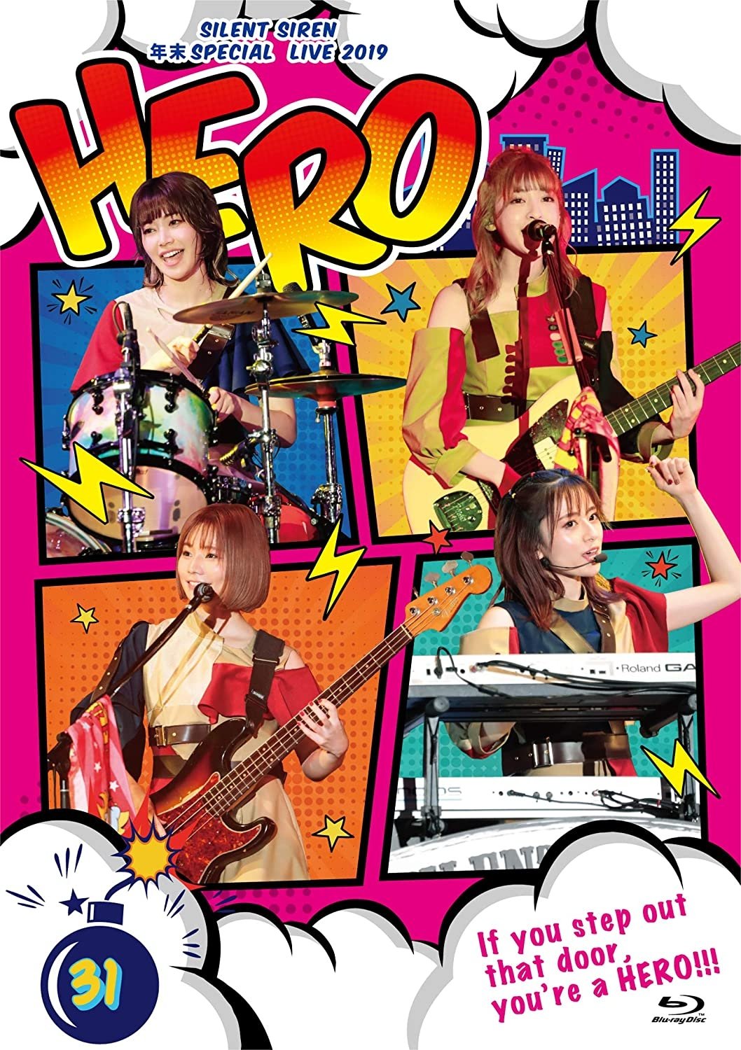 Silent Siren End of the Year Special Live 2019