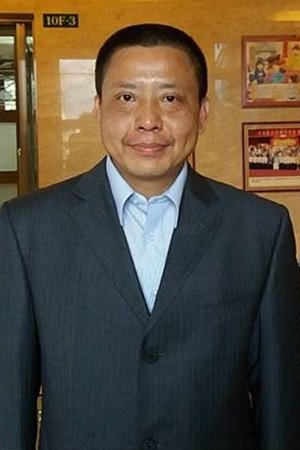 et billede af Lin Yi-qin