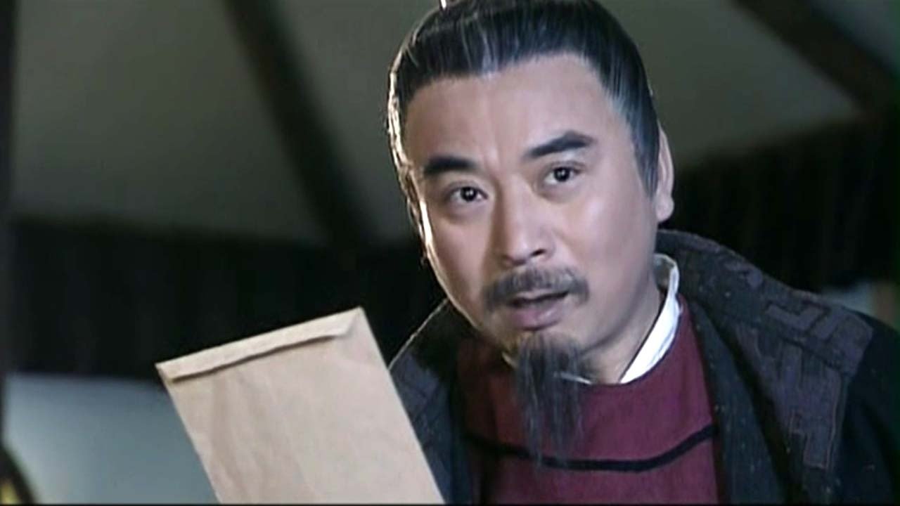 The legend of Xue Rengui